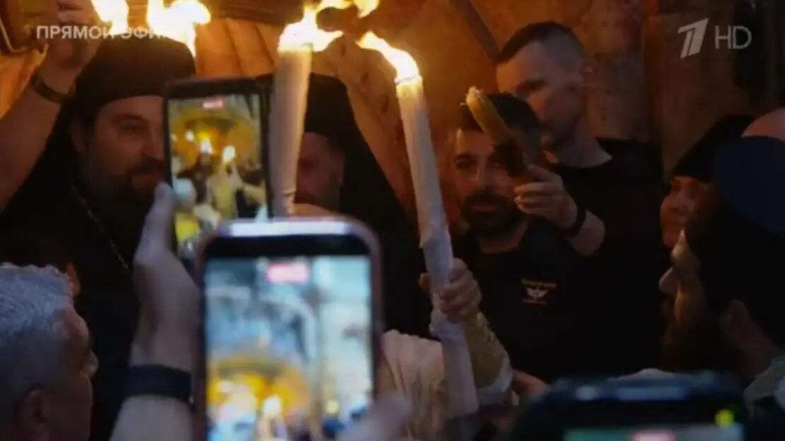    Фото: кадр эфира Первого канала