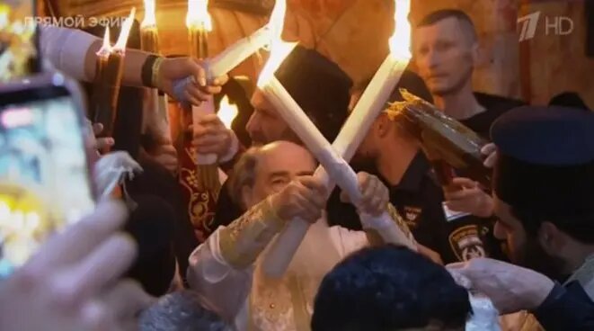    Фото: кадр эфира Первого канала