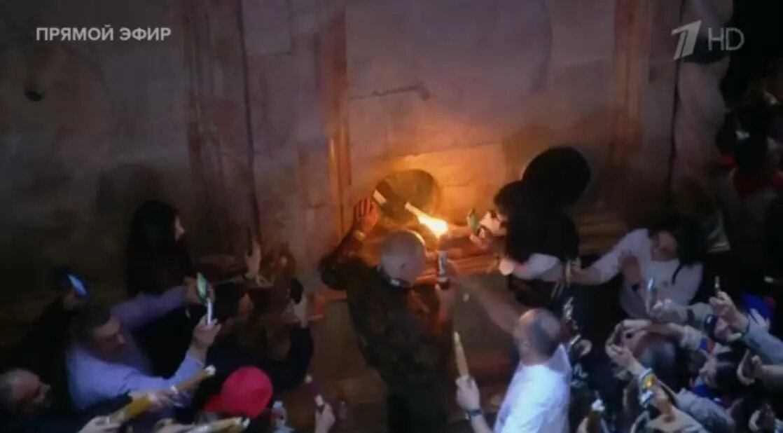    Фото: кадр эфира Первого канала