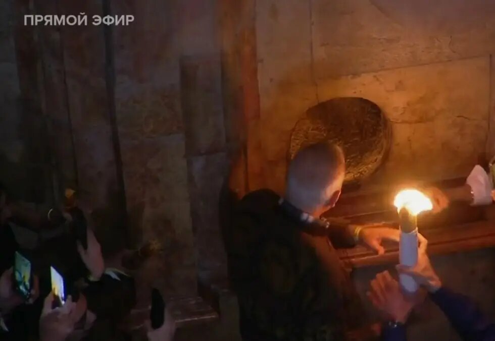    Фото: кадр эфира Первого канала