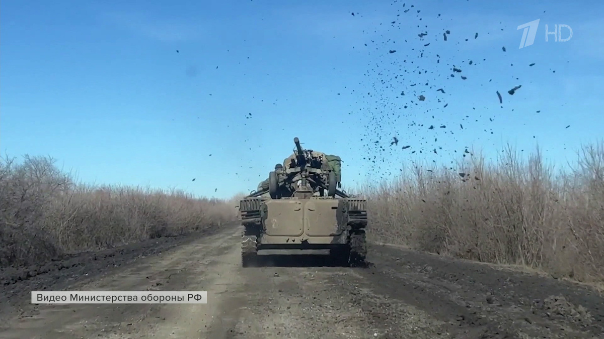    Первый канал