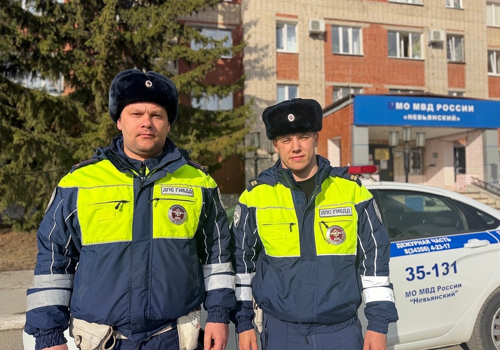     Фото: Госавтоинспекция Свердловской области