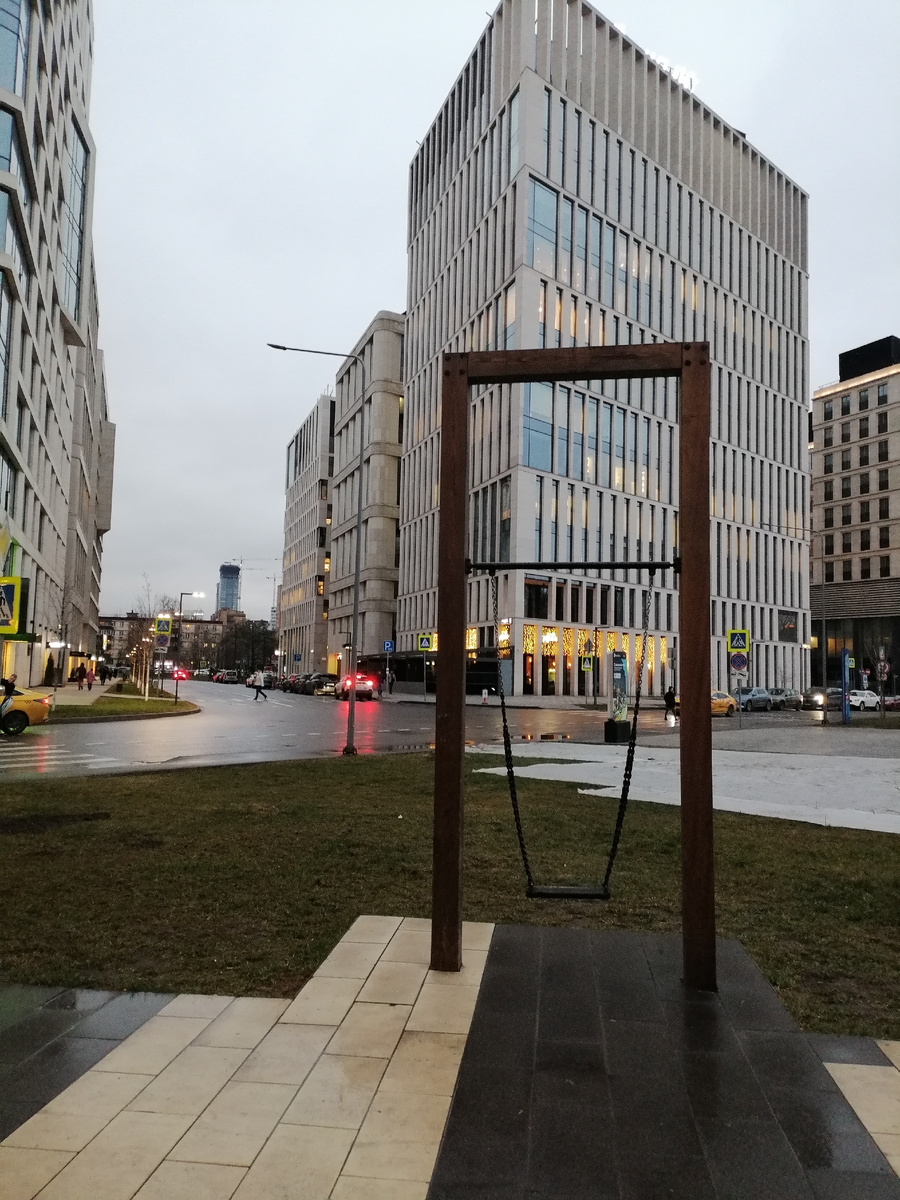 По дороге с работы