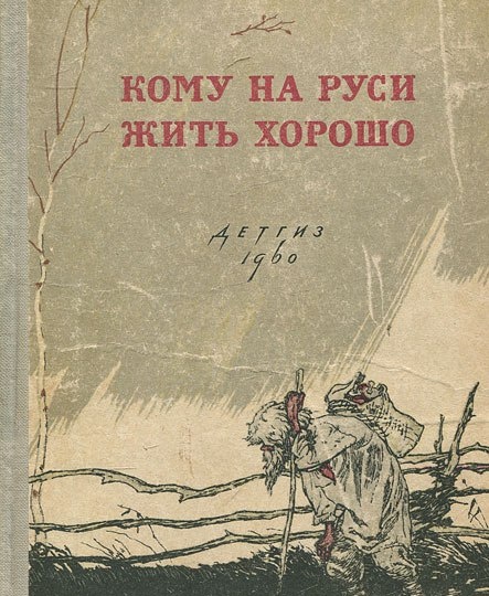 ⚡️Суммарное вознаграждение менеджменту в 15 крупных банках по итогам 2025 года превысило 63 млрд руб