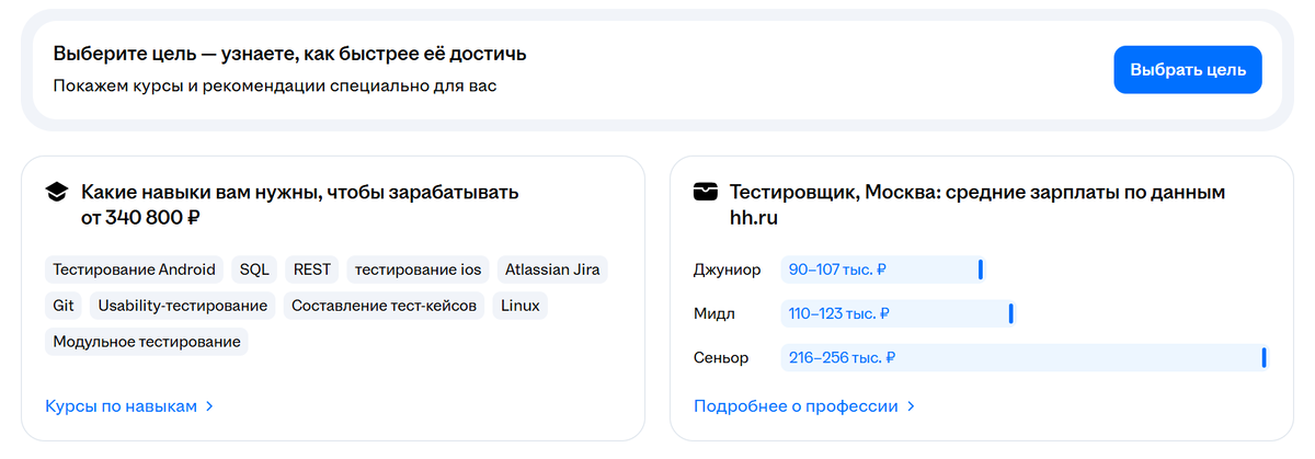 Скрин моего экрана