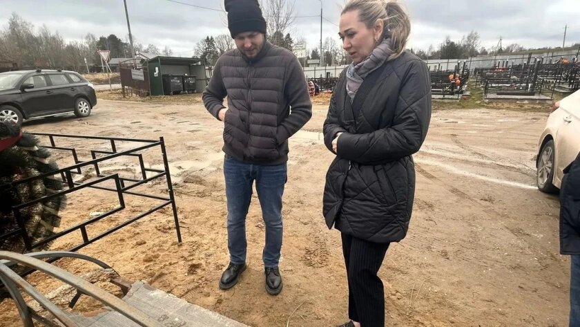    Фото администрации Наро-Фоминского городского округа