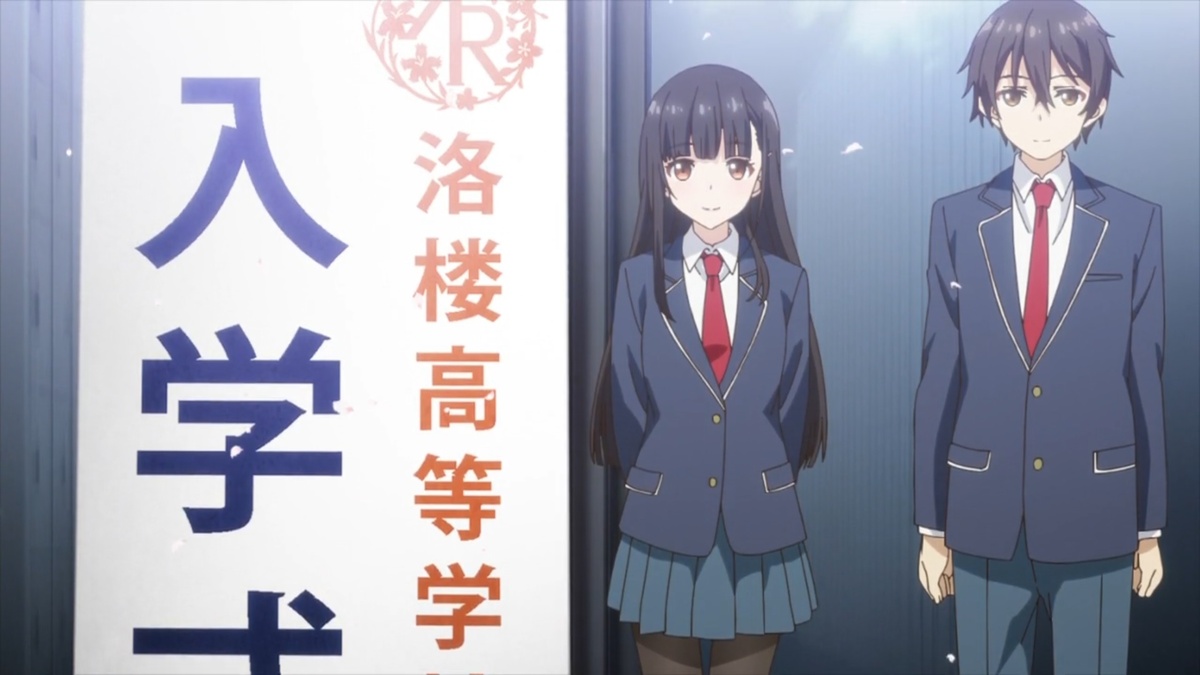 ЮмЭ АЯи (Yume Ayai) и МидзутО ИридО (Mizuto Irido).