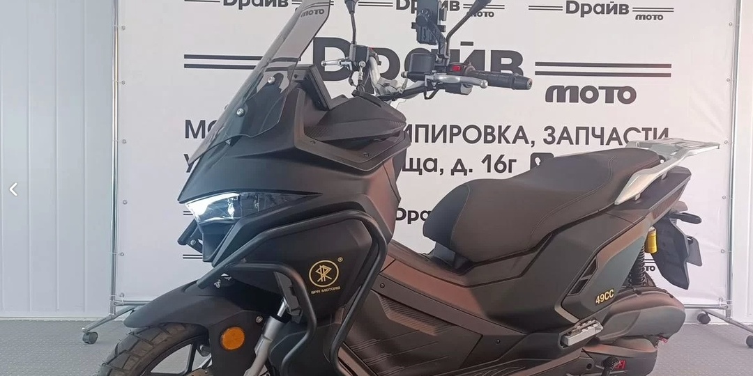 Скутер SPRMOTORS Travel Max T4 50H EFI за 164 900 рублей