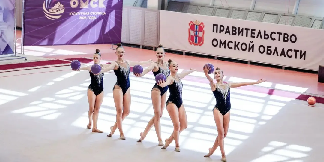 Омские групповички забрали 2 «золота» на турнире имени Ирины Чащиной