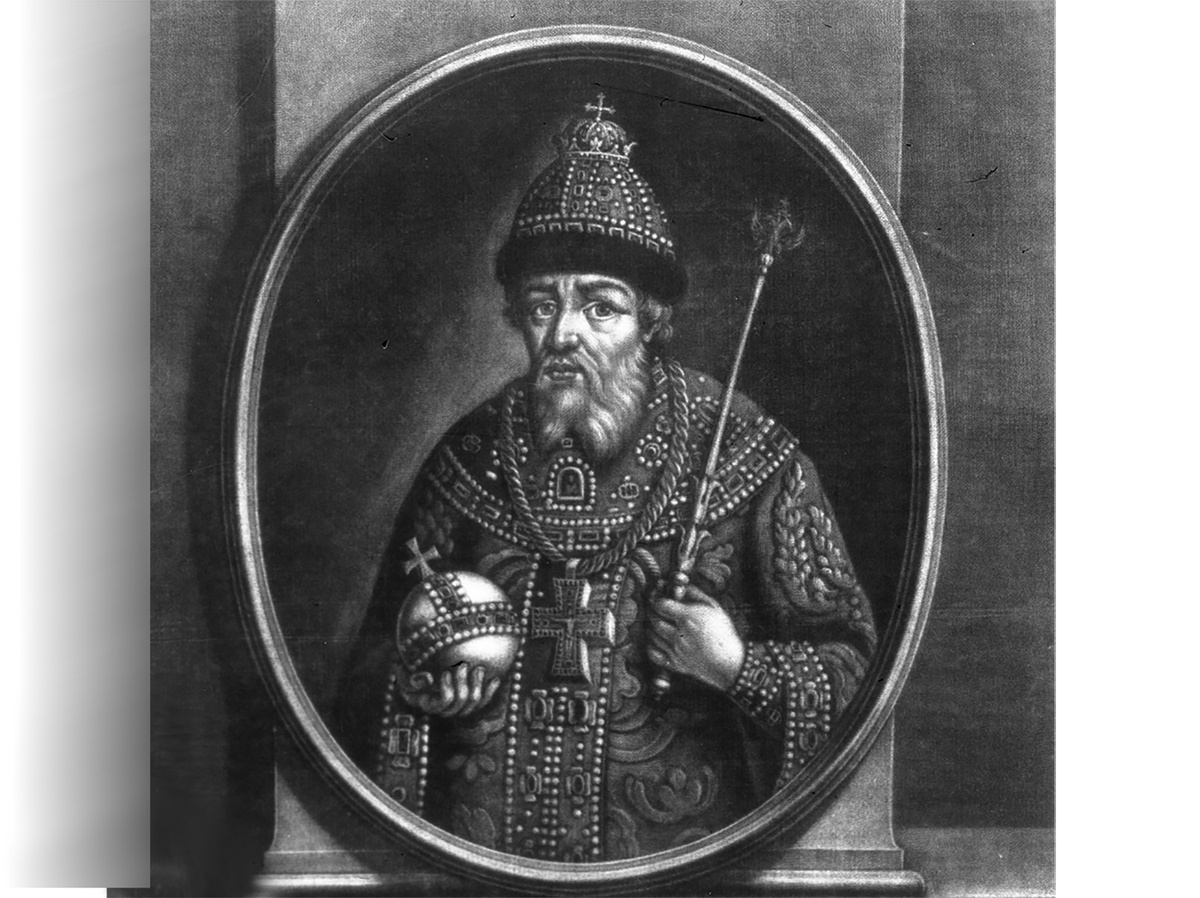 Иван III, первый государь всея Руси