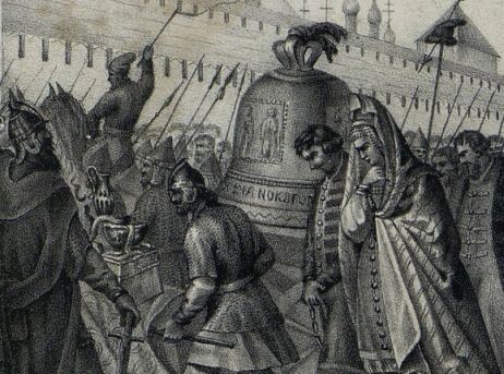 Падение Новгородской Республики, 1478 год