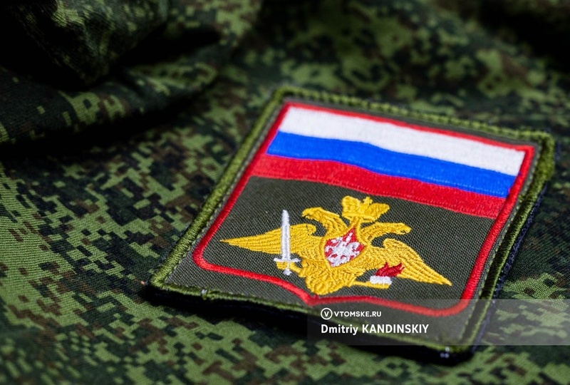 Трое жителей Томской области вернулись в Россию из плена