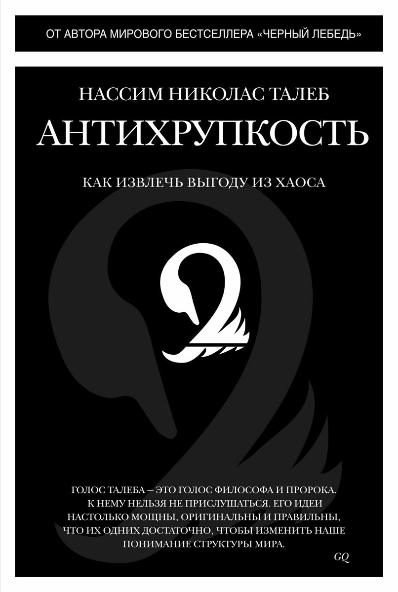 Яндекс. Картинки