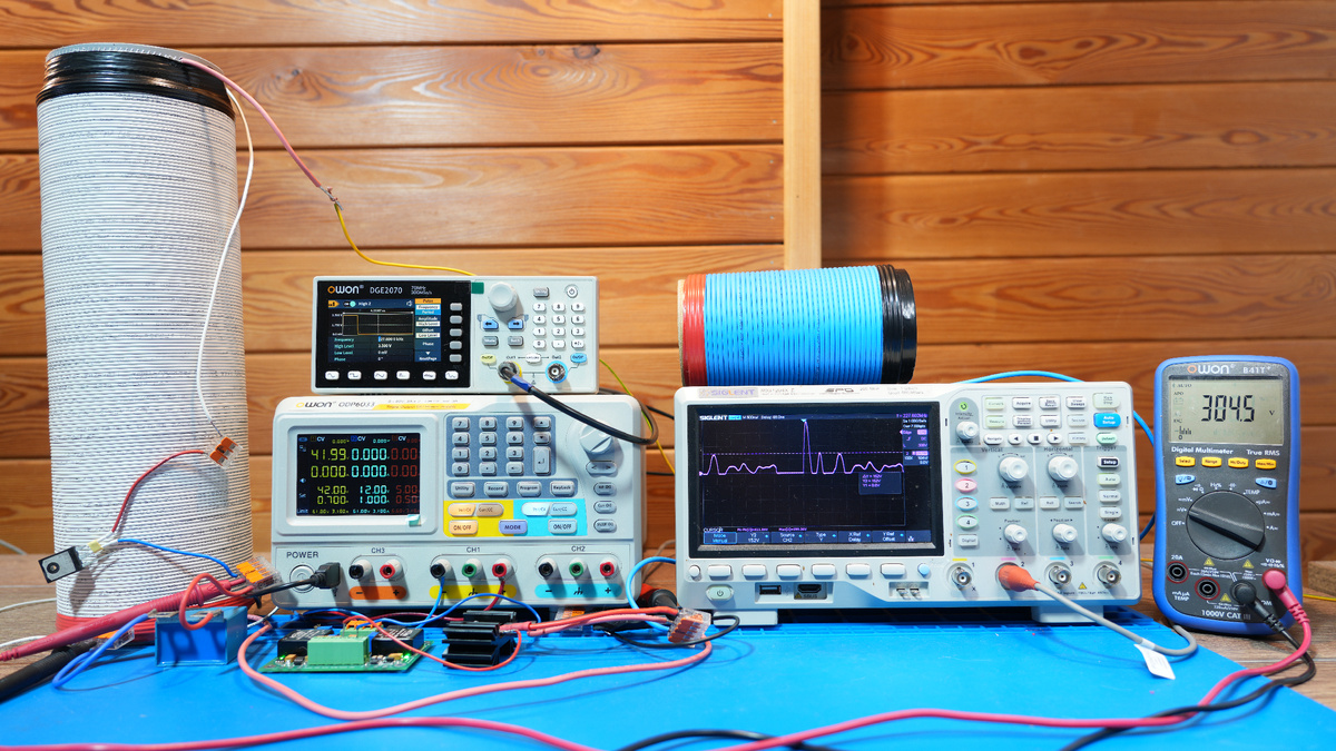 Общий вид экспериментальной установки.