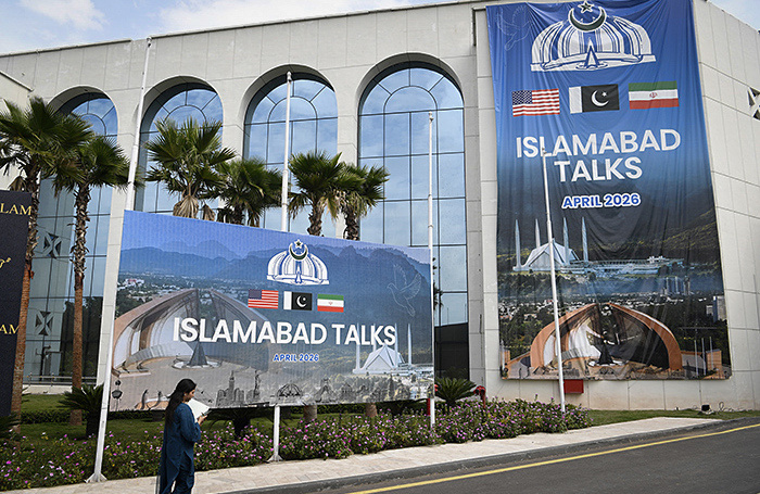    Sohail Shahzad/EPA/ТАСС