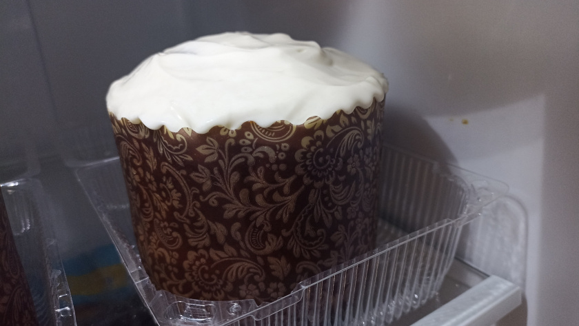    Фото progorod43.ru