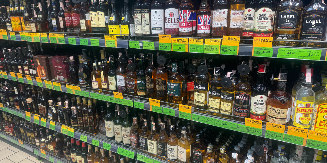 Обзор цен на алкоголь в Беларуси. 18+