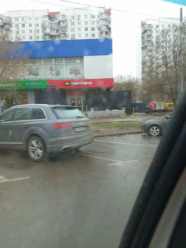 -2