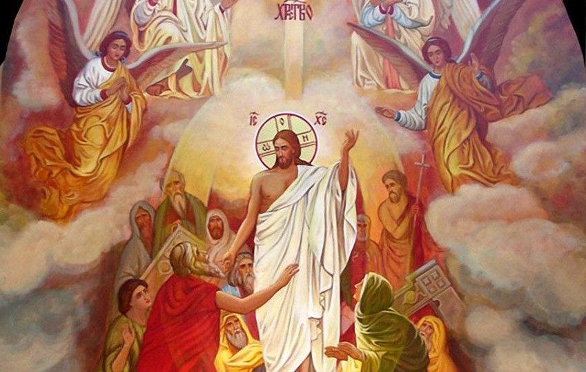 Христос Воскрес! Неоспоримая Реальность Воскресения Христова и Единственно Возможный Путь