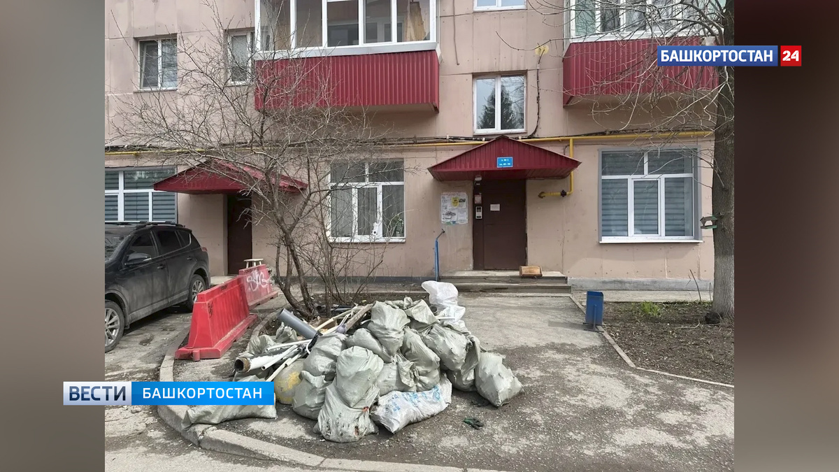    Некоторые управляющие компании в Уфе проигнорировали городской субботник