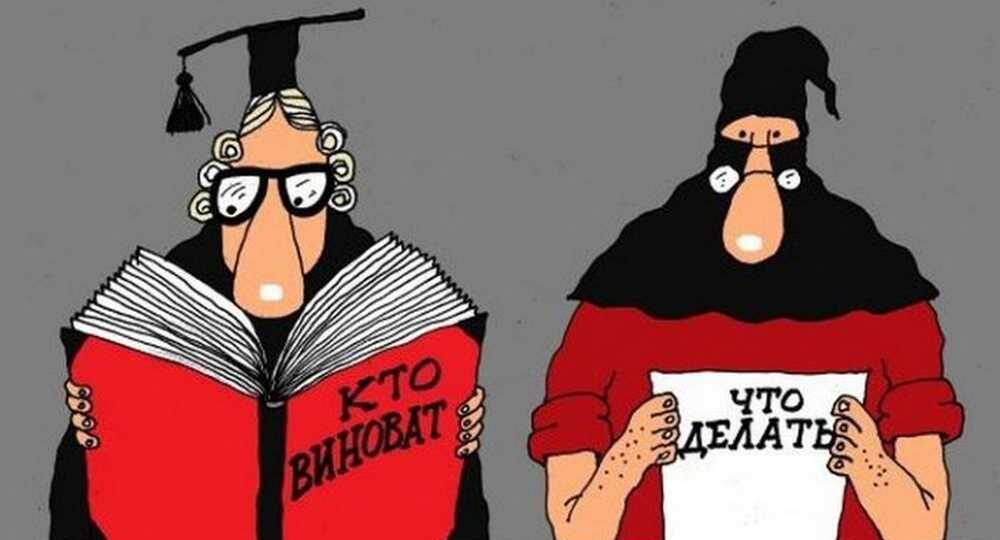 Юридическая ответственность и её виды: что нужно знать каждому