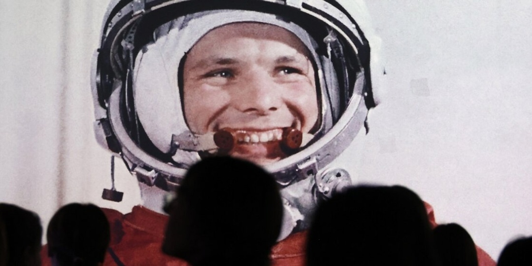 ДЕНЬ КОСМОНАВТИКИ 2026: 12 апреля— это праздник, который нельзя забыть