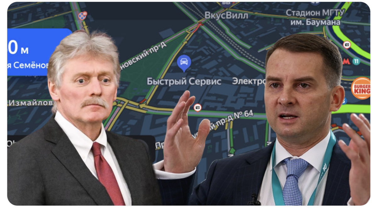 коллаж источник дзен 