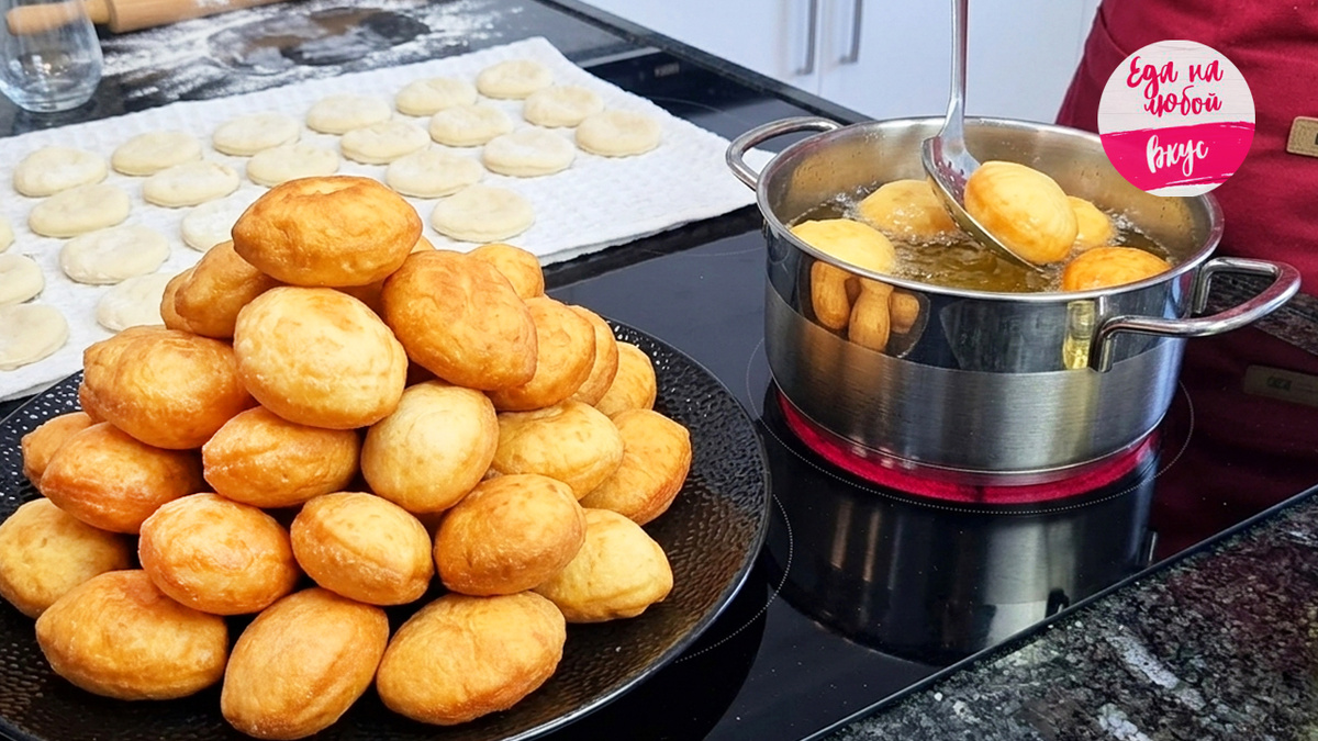 готовые пирожки с воздухом