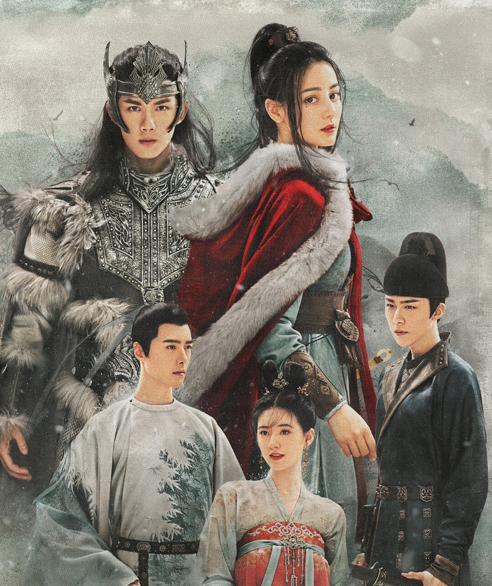 Дорама "Путешествия Чангэ" 2021