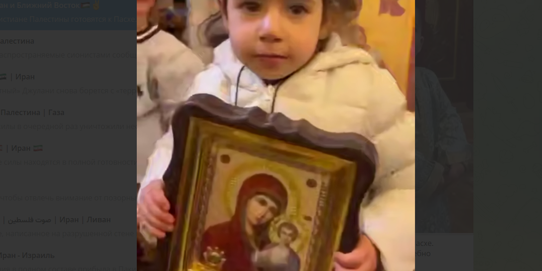 Переговоры, сделки, атмосфера в мире и дома