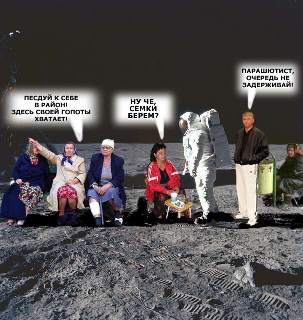 Яндекс картинки