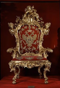 Царский трон
