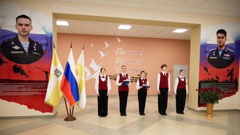      Фото: Администрация Ставрополя