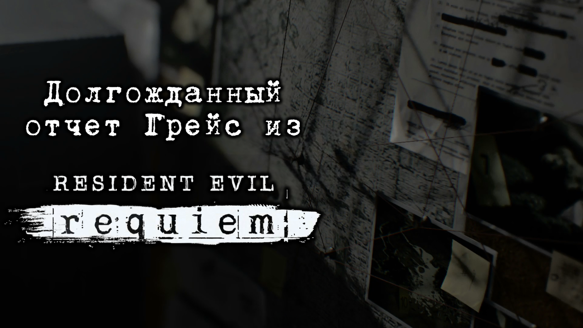 Обложка к данной статье