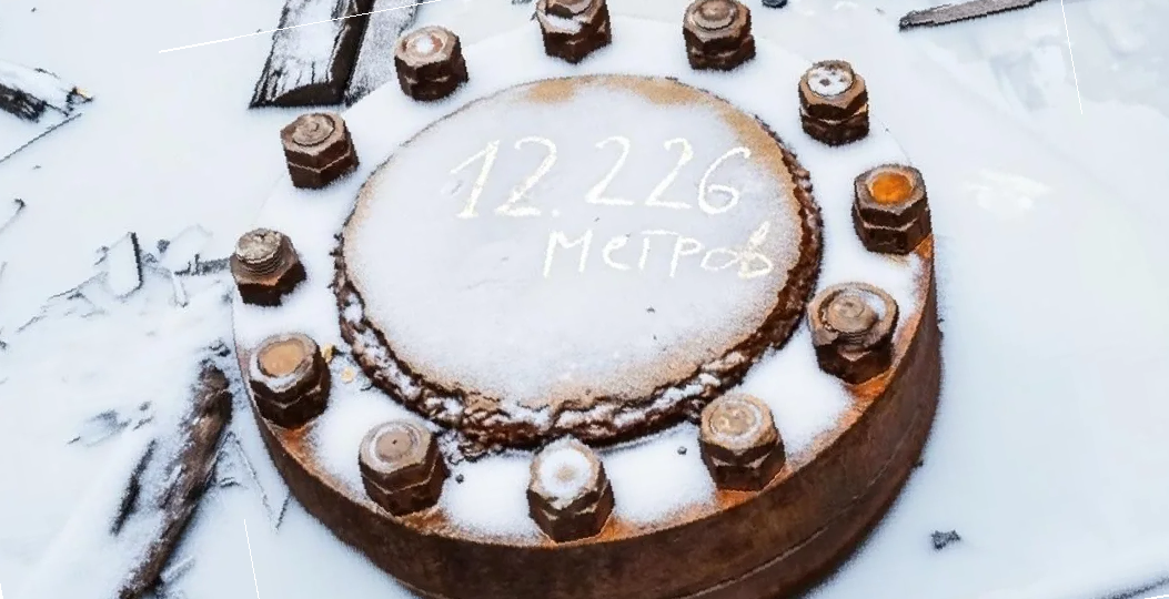 КОЛЬСКАЯ СВЕРХГЛУБОКАЯ: ДЫРА В ЗЕМЛЕ, КОТОРАЯ ПЕРЕПИСАЛА УЧЕБНИКИ ГЕОЛОГИИ