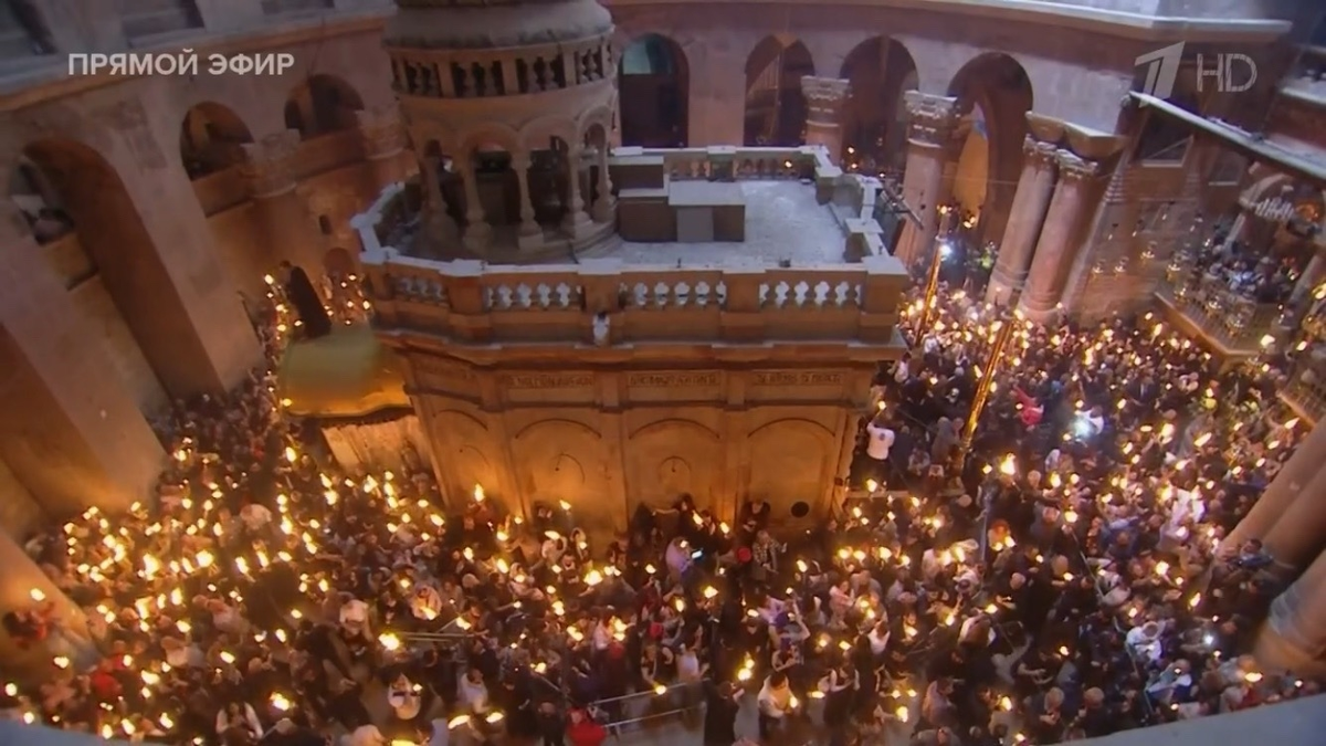 Фото: скриншот с видеотрансляции Первого канала