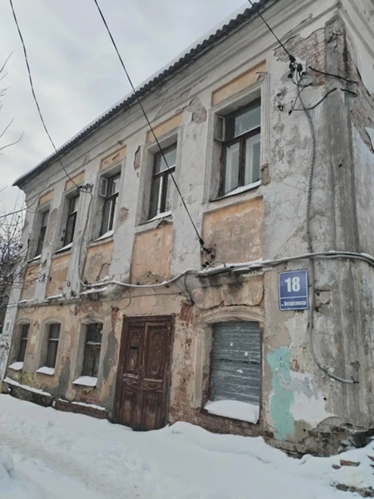     Фото: Евгений Чудаков/МАХ