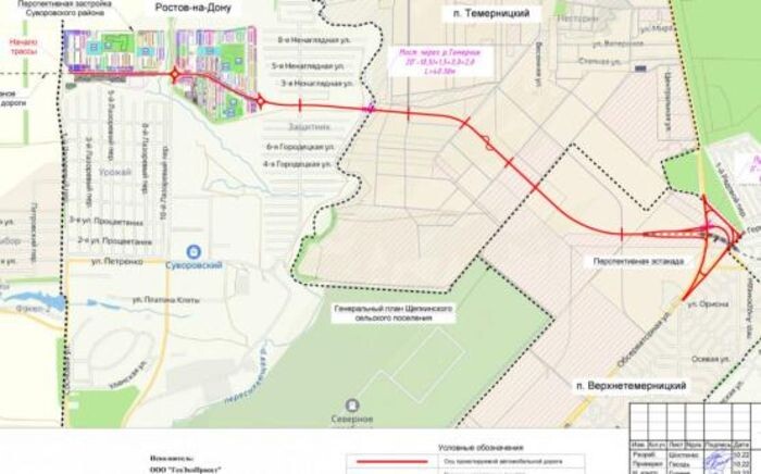 Иллюстрация: Министерство транспорта РО