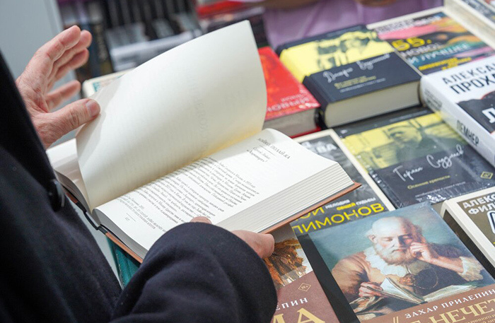   
 Фото: Александр Авилов/АГН«Москва»