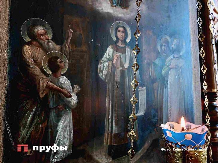    Фото Пруфы.рф