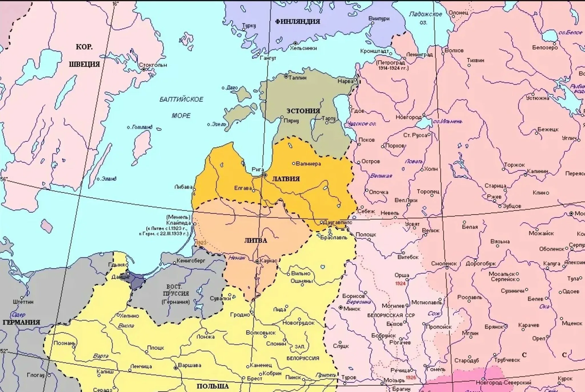 Прибалтика и СССР в 1920-е годы