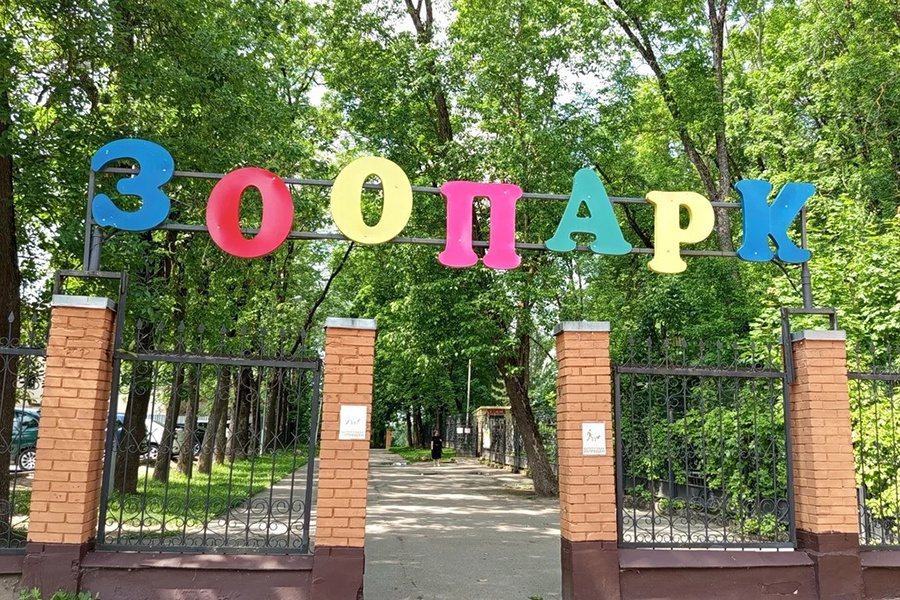    Фото: Яндекс Карты