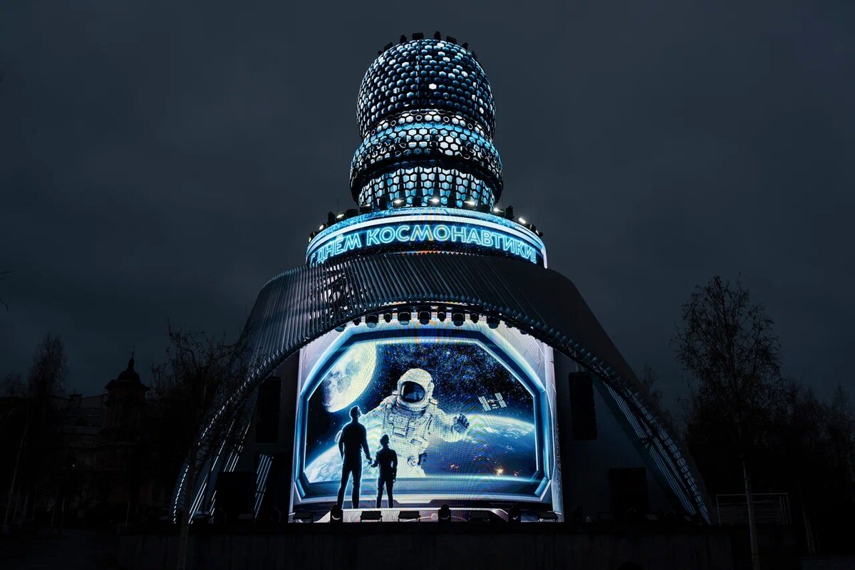    Фото: Пресс-служба Департамента транспорта и развития дорожно-транспортной инфраструктуры города Москвы