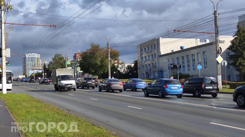    Фото: ПроГород