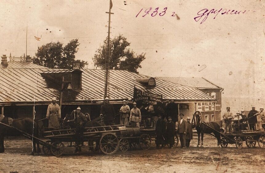    Фото: госкаталог.рф