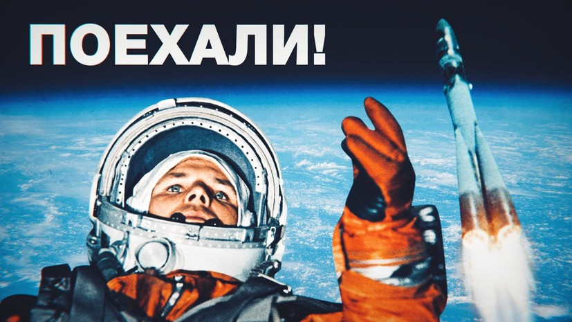яндекс-картинки