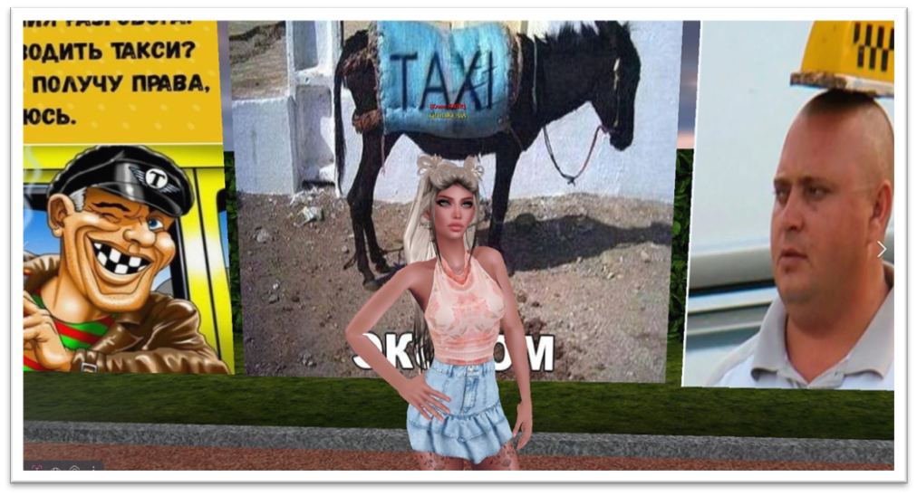 Использованы фотоматериалы из группы: Онлайн-игра LoveCity 3D https://vk.com/lovecity3d