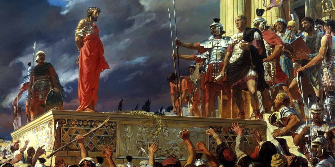 СТРАСТИ ХРИСТОВЫ