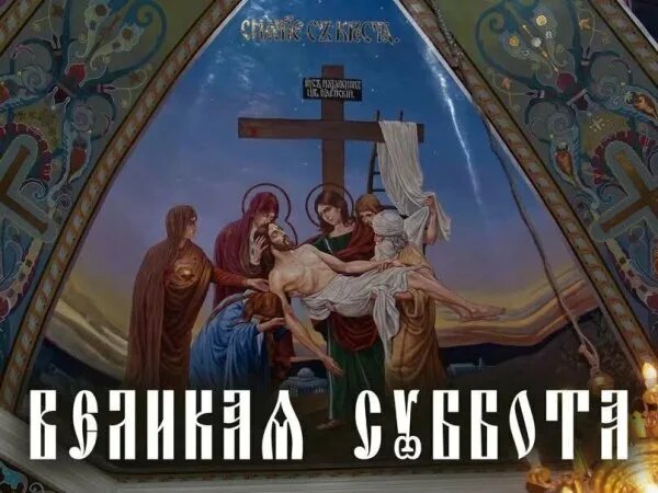 Источники: Яндекс. Картинки
