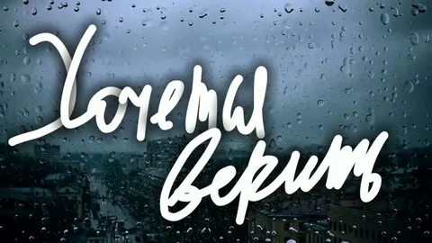 Из открытых источников